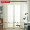 1 шт. серия Nuan 10-20% затемнение Ins стиль элегантный и свежий вышитый легкий белый прозрачный тип занавески крючки для гостиной спальни домашний декор