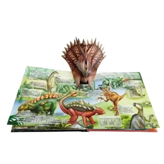 3D Энциклопедия динозавров Prehistorica Книга-панорама о динозаврах Интерактивная познавательная книга о динозаврах