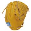 Rawlings PRO PREFERRED GH5FPRJ205FB Baseball Gold Throw Glove, Hardball, Pitcher's, Tan, 11.75 Inches, Left-Handed