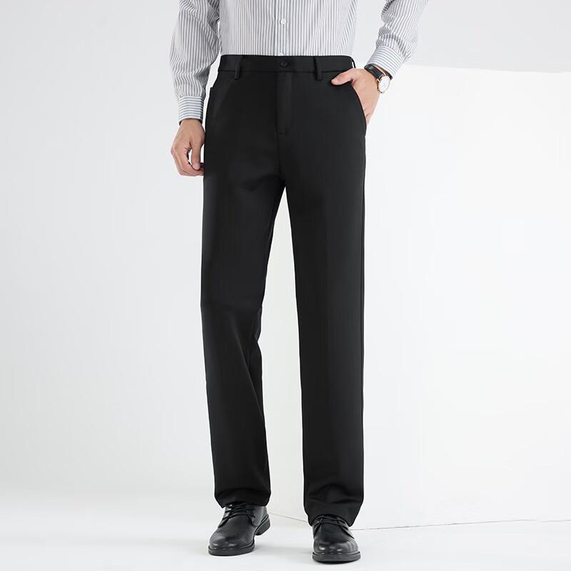Fengxun Men's Winter Straight-Leg Casual Pants FX9103-1