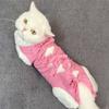 Восстановительный костюм для кошек Костюм после операции для котят Защита раны на животе Альтернатива воротнику-конусу Разработан для кошек и котов