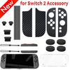 Пылезащитный комплект для игровой консоли Switch 2 Скин-наклейка Пылевой фильтр Сетка Защитный набор Силиконовая накладка на стик Пылезащитная заглушка