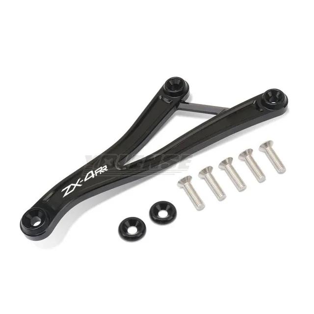 Motorcycle Foot Peg Exhaust Hanger Bracket Rear Footrest Blanking Plate Fit For ZX-4R ZX-4RR ZX4R ZX4RR ZX-25R ZX25R