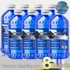 All-Season Glass Stain & Oil Film Remover: Universal, Concentrated Windshield Washer Fluid, Antifreeze to -40°C for Car Use