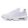 Air Max 95 Essential 'Белый Серебристый' AT9865-100