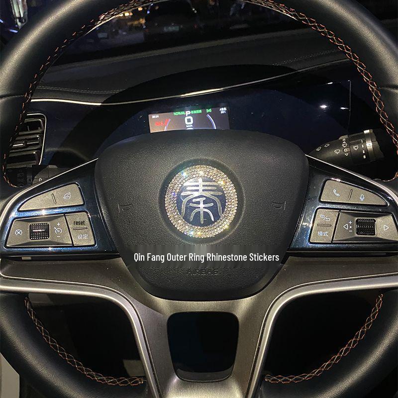 BYD Qin Yuan Dolphin Seal Знак Разрушитель Страйкер Стразы Наклейка на Автомобиль