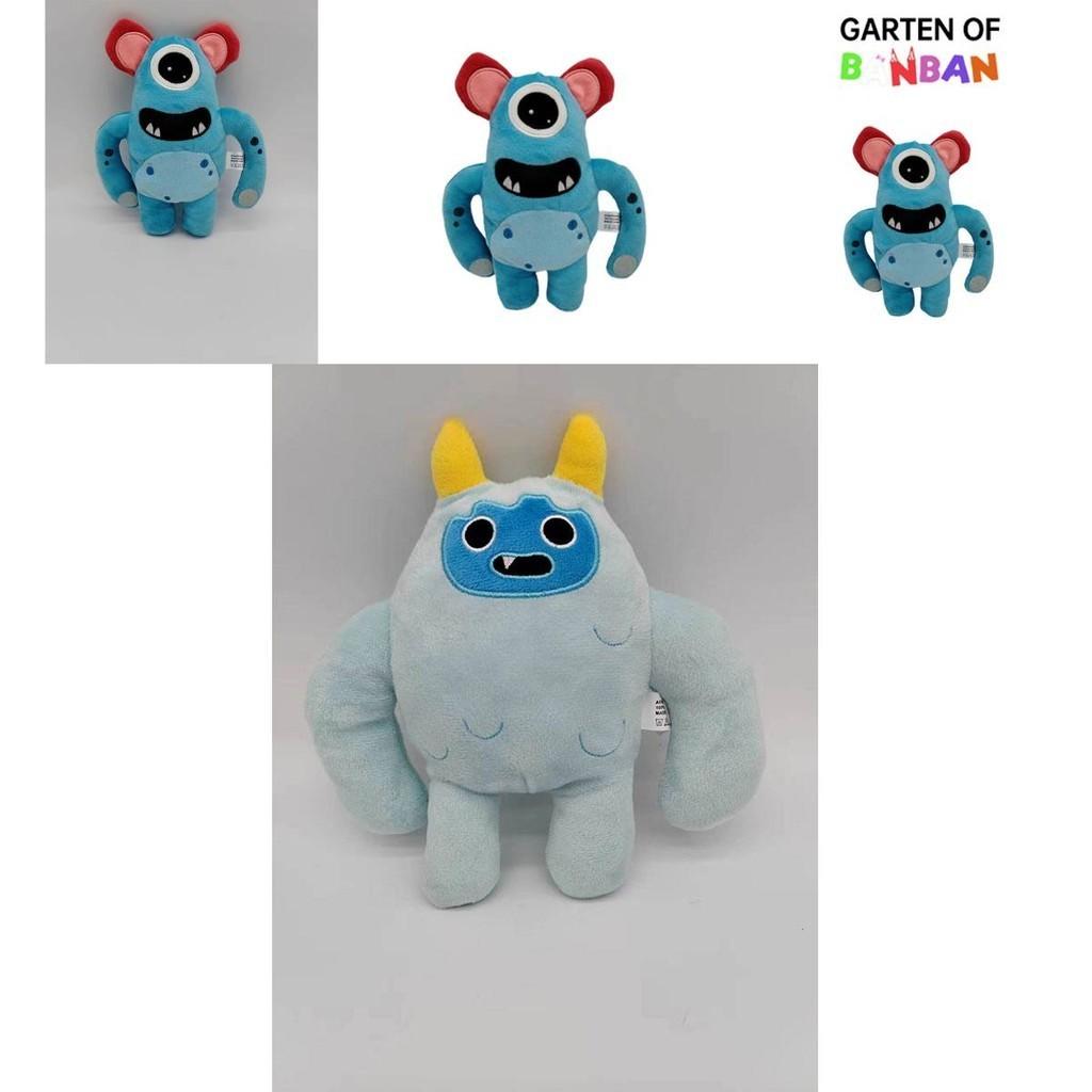 Banban Garden Plush Toys Short Plush Fabric With Pp Cotton Filling, Cute Room Decoration And Birthday Gift