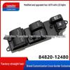 Модифицированный переключатель стеклоподъемника для Toyota Corolla, Camry и Prius 84820-12480