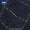 ROMON Мужские прямые джинсы свободного кроя в стиле business casual