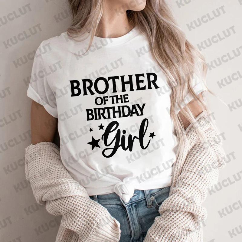 Папа, мама, сестра, брат именинницы, вечеринка, футболка, семейный наряд, одежда в стиле Харадзюку, топы унисекс, футболки с коротким рукавом