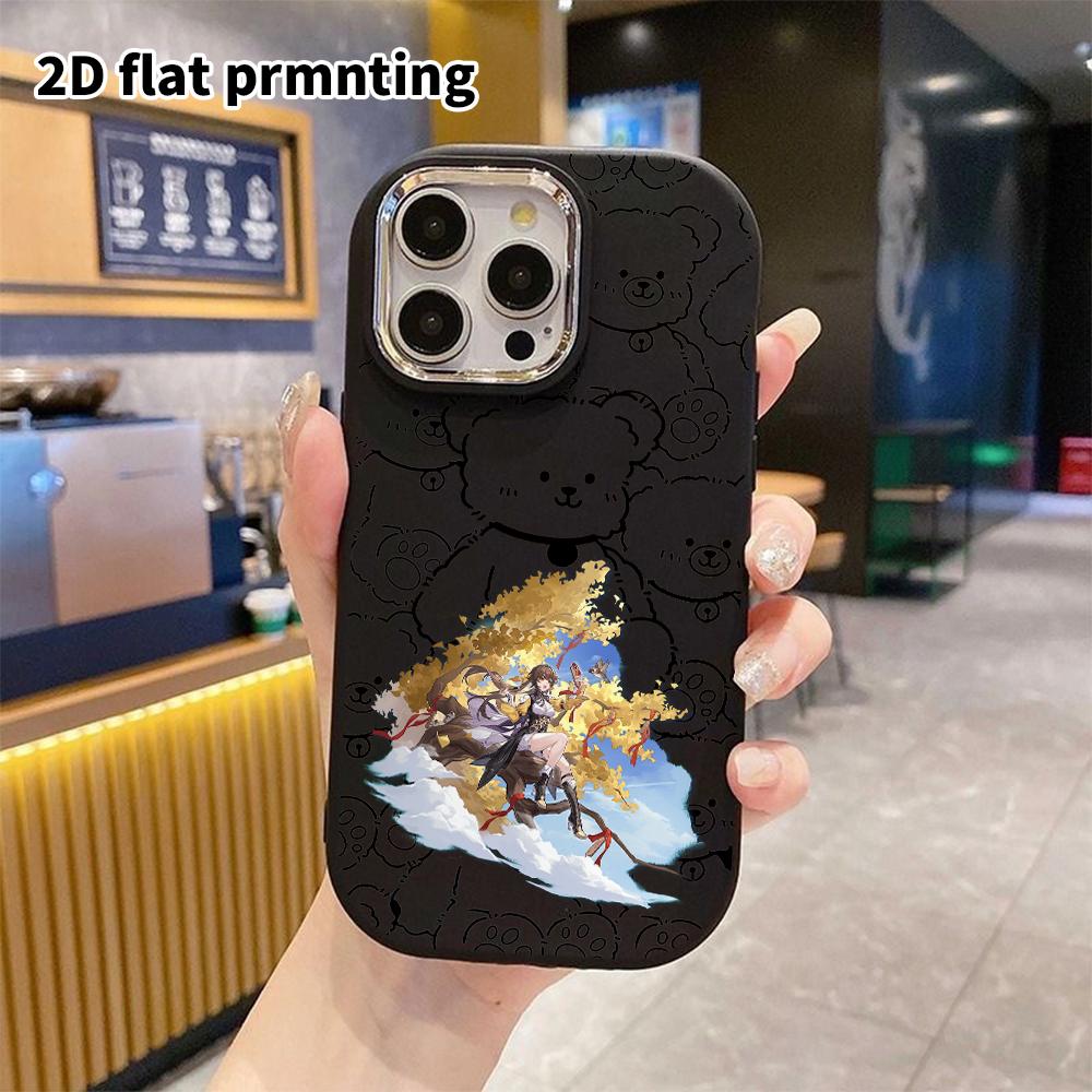 Phone Case: 2D flat design suitable for iPhone 18 17 16 15 14 13 Pro protective case, couple style, cloud ancient style, Christmas and Halloween gifts