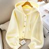 Women Long Sleeve Hooded Knitted Jacket Sweet Cute Yellow Loose Sweaters