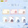 Miracle Nikki Card Kaleido Star Simiao Pack Nikki Nanaly Lunar Genuine Brand New  Anime Collection Card Toy Gifts