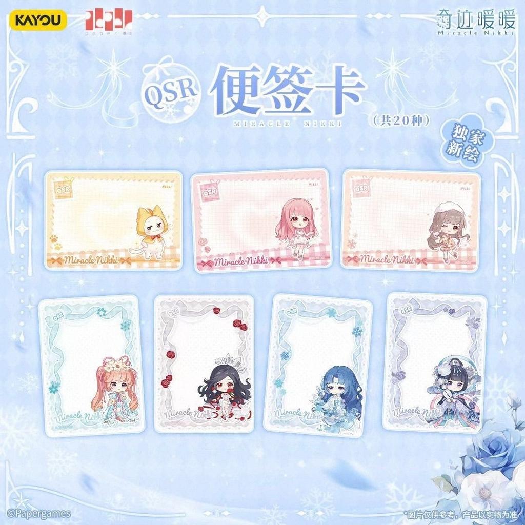 Miracle Nikki Card Kaleido Star Simiao Pack Nikki Nanaly Lunar Genuine Brand New Anime Collection Card Toy Gifts