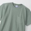 Champion Short Sleeve Pocket Bright Size Cotton USA Reverse Garment Crew Size Men's T-Shirt, Green, M, 9.4oz 100% Weave® Wash, Neck, C3-Z319Z