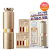 Perfect Renew 3X Signature Serum 20ml + 10ml