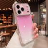 Совместимо с Apple iPhone 17 Pro Max и 16: Защитный чехол с блестящим градиентом