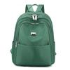 Women Nylon Backpack Student Schoolbag Mother Travel Bag