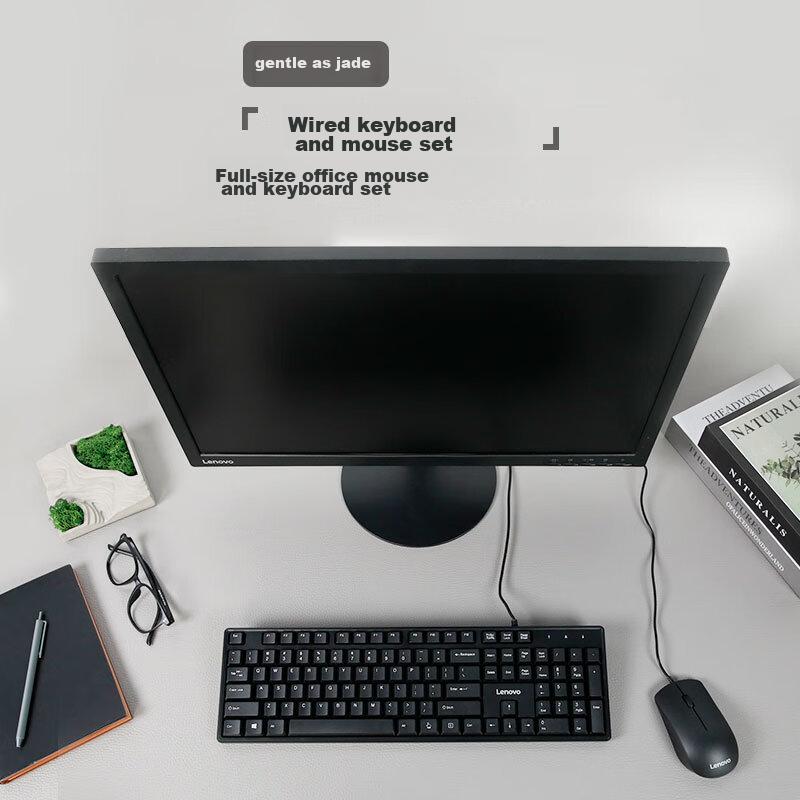 Lenovo MK11 Wired Keyboard And Mouse Combo, Full-Size Office Mouse And Keyboard Set, Business Computer Keyboard Laptop Keyboard