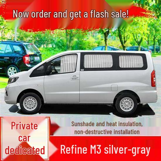 JAC Refine M3 Car Sunshade Curtains with Eco-Friendly Aluminum Alloy Track