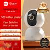 Умная камера Xiaomi 3 PTZ 3K 5 Мп