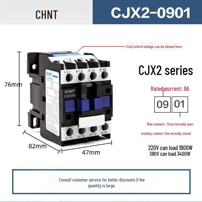 Серия контакторов переменного тока Chint CJX2 - 0910/1210/1810/2510/3210 (напряжение: 220В/380В/36В/24В)