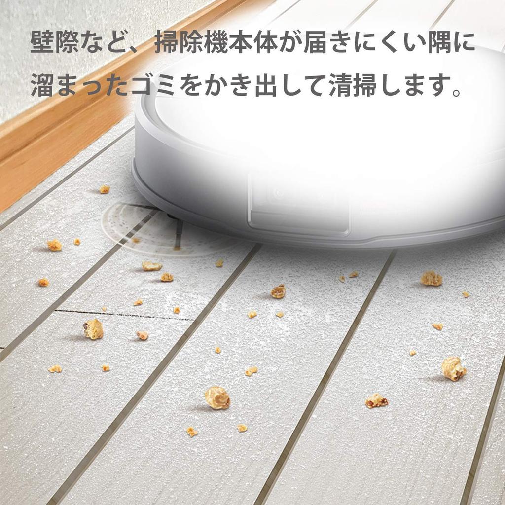 Roborock Roborock S6 MaxV S6 S6 Pure S5 Max E5 E4 Compatible Consumables Set Compatible Accessories Mop Cloth Main Brush Air Filter Side Brush / / / /