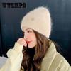 Autumn and Winter Rabbit Fur Knitted Hat Net Letter M Mark Woolen Hat Fashion Wild Warm Hat Autumn and Winter Ear Protection Hat