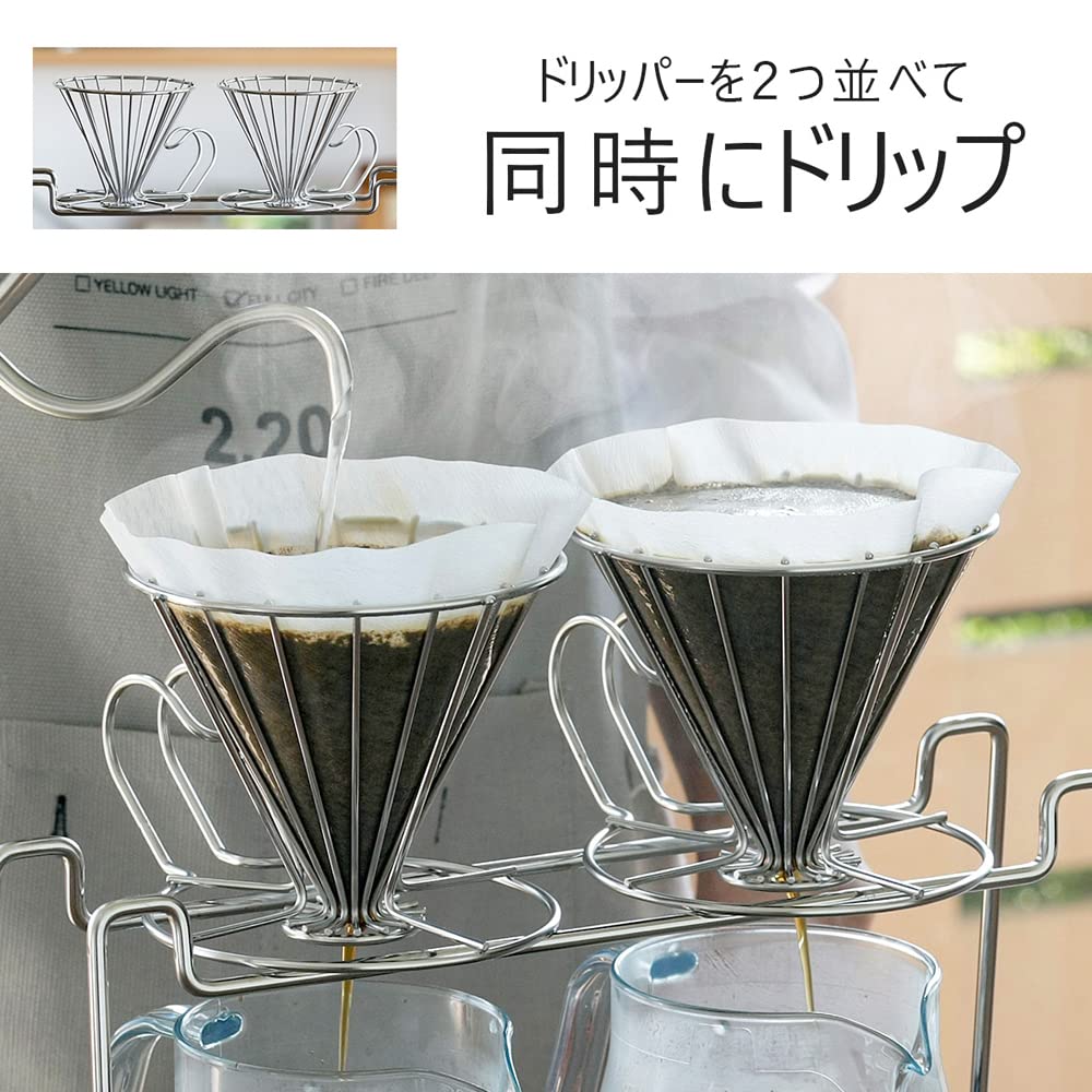 KOGU Shimomura Kihan Double Dripper Stand [Made In Japan] Stainless Steel, 2-Cup Coffee Simultaneous Drip, Simple Design, 44110, Tsubame-Sanjo