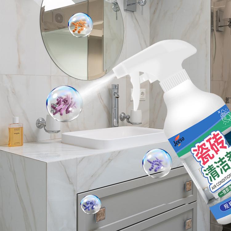 500 мл Профессиональное средство для чистки плитки Мощное средство для удаления пятен и желтизны для настенной и напольной плитки в ванной комнате Полирующий эффект