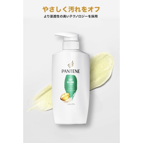 Pantene Шампунь Сменный Блок Сверхбольшой 860мл x 2 Воздушный Мягкий Уход [Оптовая Покупка]