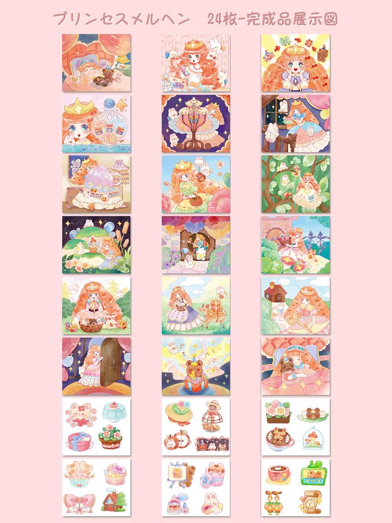 AAGWW Easy Drawing Water Coloring Book for Multiple Play Includes Solid Cardboard To Prevent Ink and DIY for Elementary School Great Gift for Kids