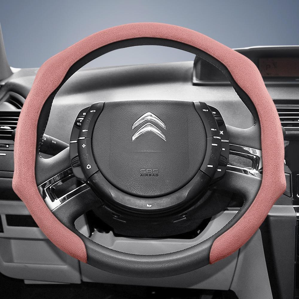 vcxja9 Suitable for Citroen Premium Suede Snap-On Steering Wheel Cover, Non-Slip and Durable, for C3 C4 X Berlingo C5 Aircross Jumper Spacetourer 