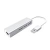 Алюминиевый USB 3.0 RJ45 Gigabit Адаптер и 3-портовый концентратор
