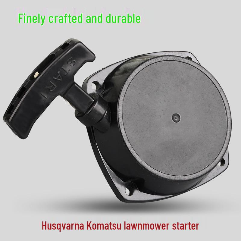 Стартовый диск для газонокосилки G45/G35/BC4310/3410 для моделей 443R/436R