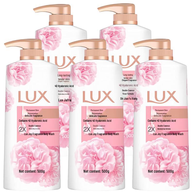 Lux Skin Softening Scented Shower Milk (5 x 500g)