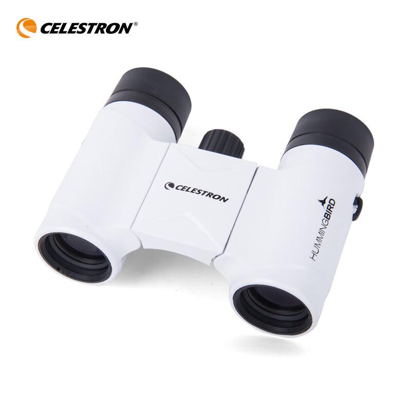 Бинокль Celestron Hummingbird 8x21 HD - Высокое увеличение, Ночное видение при слабом освещении, Портативный для концертов