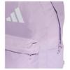 Adidas Полиэстеровый рюкзак унисекс светло-фиолетовый и белый Adidas JX8857