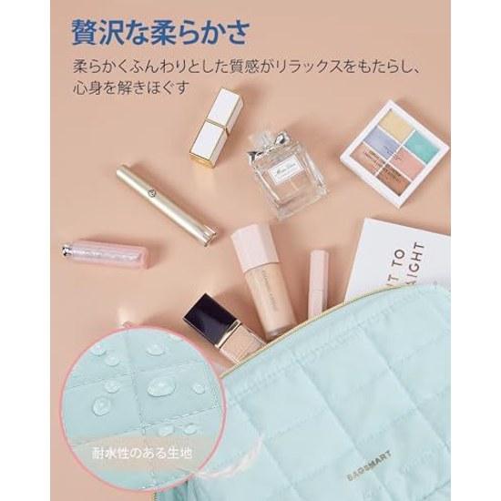 BAGSMART cosmetic pouch large capacity makeup storage travel portable multifunctional cute brush bag supplies business trip
