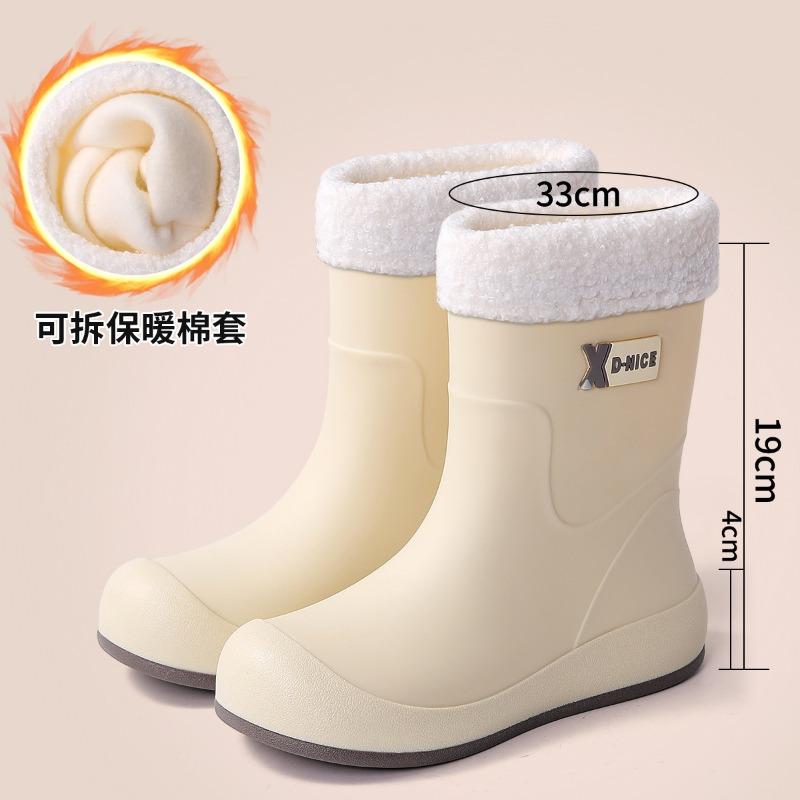 Simple white campus wind glue shoelaces waterproof shoes rain shoes khaki rain boots urban commuter non-slip women's water boots