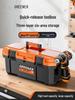Portable Industrial-Grade Multifunctional Toolbox for Household and Car Electrician Repairs