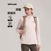 Женская флисовая куртка Nuoshilan Zhui Shan NFTFT2580E