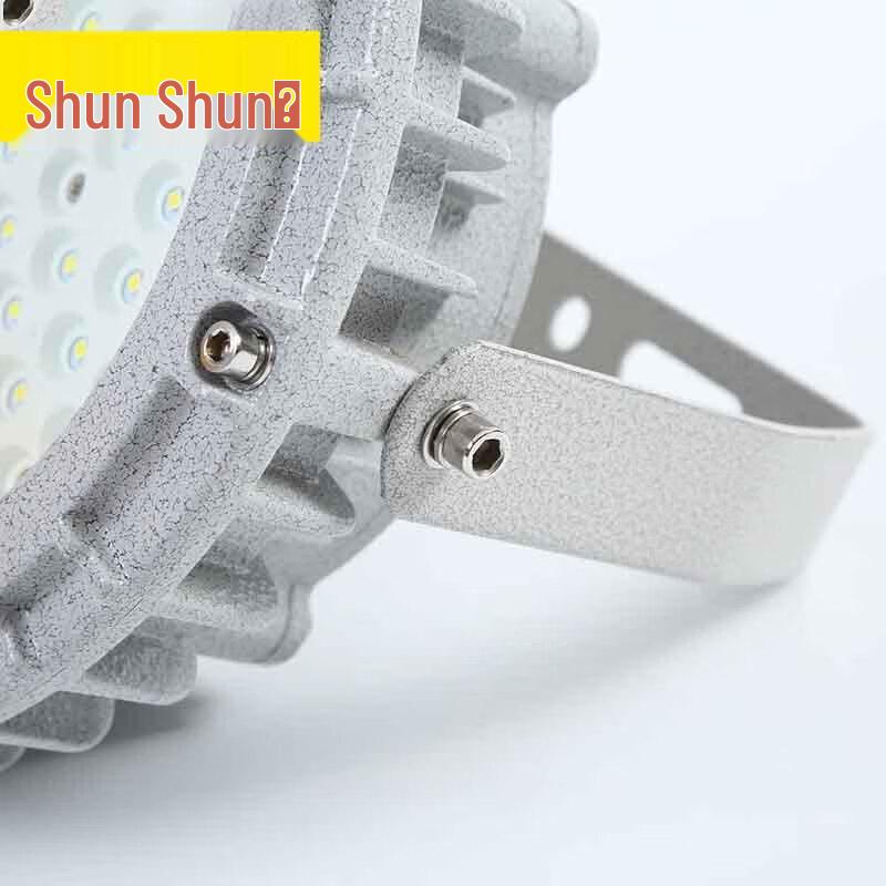 Shunshunne TFC-8204A Промышленный светодиодный взрывозащищенный водонепроницаемый светильник
