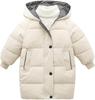 Kuhvvse Down for Girls and Solid Sizes Kids' Jacket, Padded, Boys, Warm, Cold-Proof, Windproof, Winter, Hooded, Color, 90-150 (140 Beige)