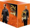 24 Season 5 DVD Box -TWENTY FOUR- Collector's
