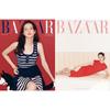 HARPER'S BAZAAR Korea 2025 SPRING BLACKPINK JISOO COVER, KPOP, KSTAR, KFASHION