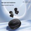 Newmine J01 Clip-on Bluetooth Earbuds