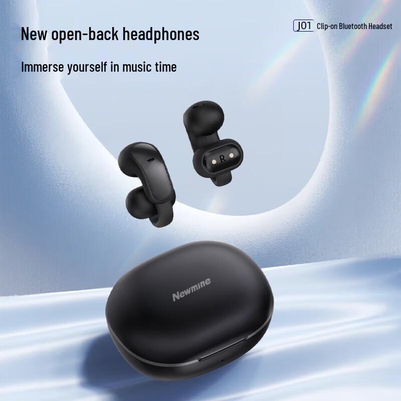 Newmine J01 Clip-on Bluetooth Earbuds