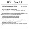 Bvlgari Pour Homme Darjeeling Tea EDP 50 мл Подарочный набор