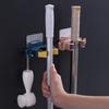 Dual-Color Wall-Mounted Mop & Broom Holder - Nail-Free & Seamless